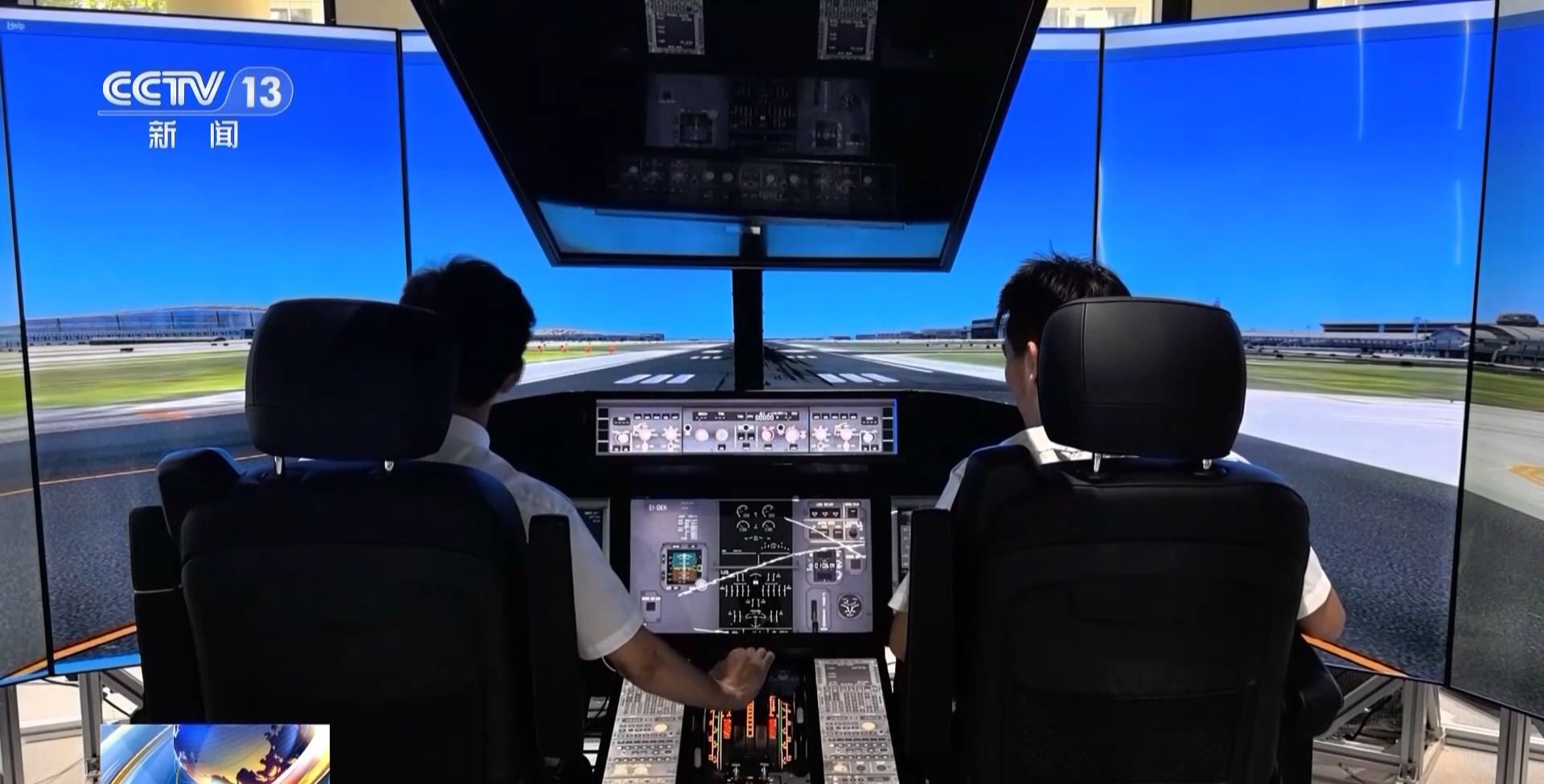 “低空技术与工程”专业前景如何?一文了解新专业