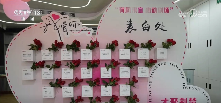 为民生“加码” 让幸福“升温” 这些“关键小事”留下留住年轻人