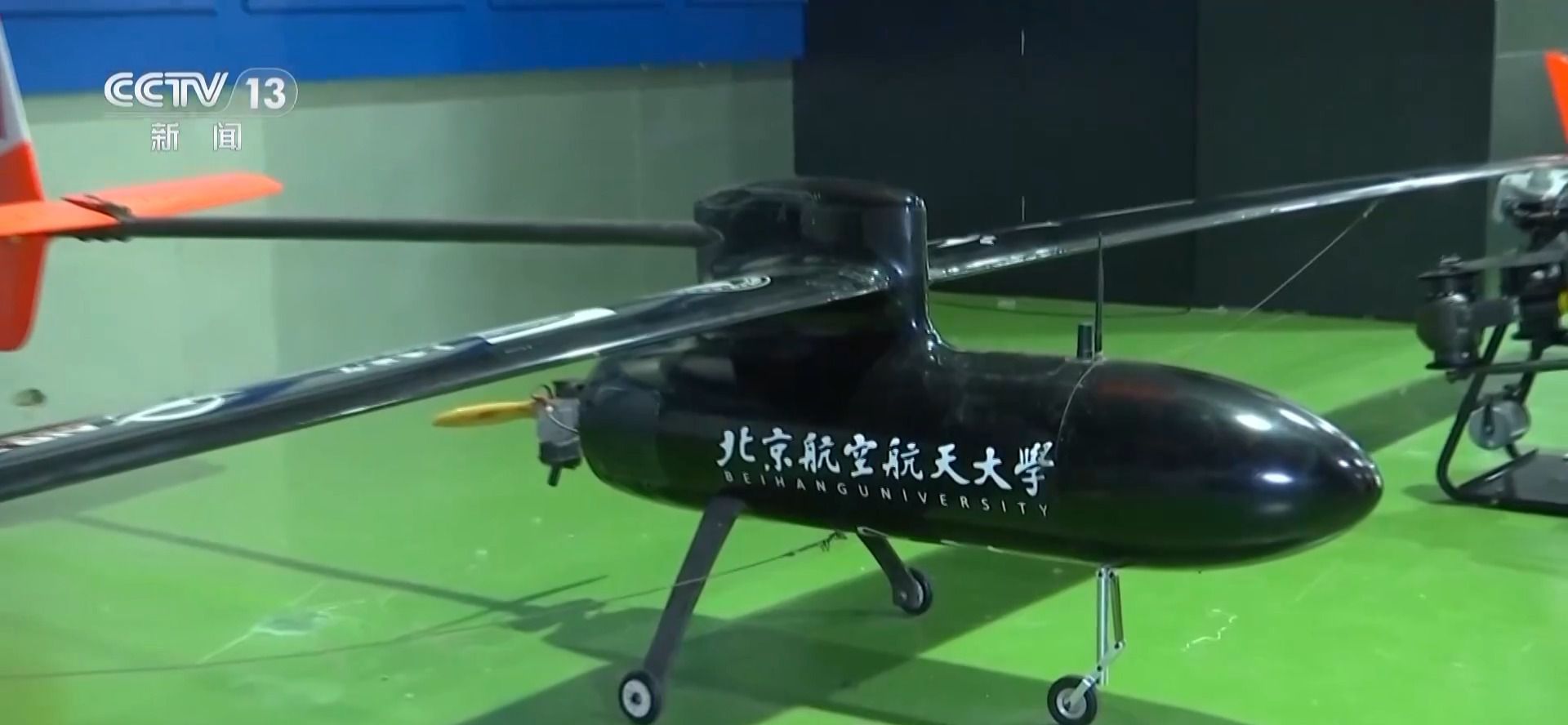 “低空技术与工程”专业前景如何?一文了解新专业