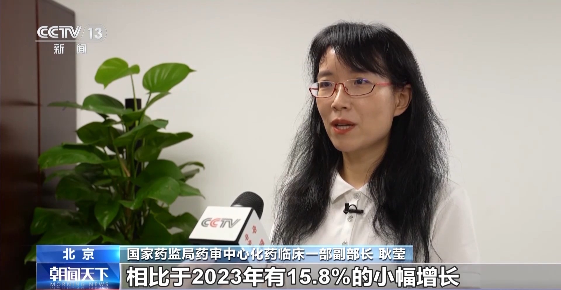 让患者有更多用药选择 抗肿瘤等领域新药研发再提速