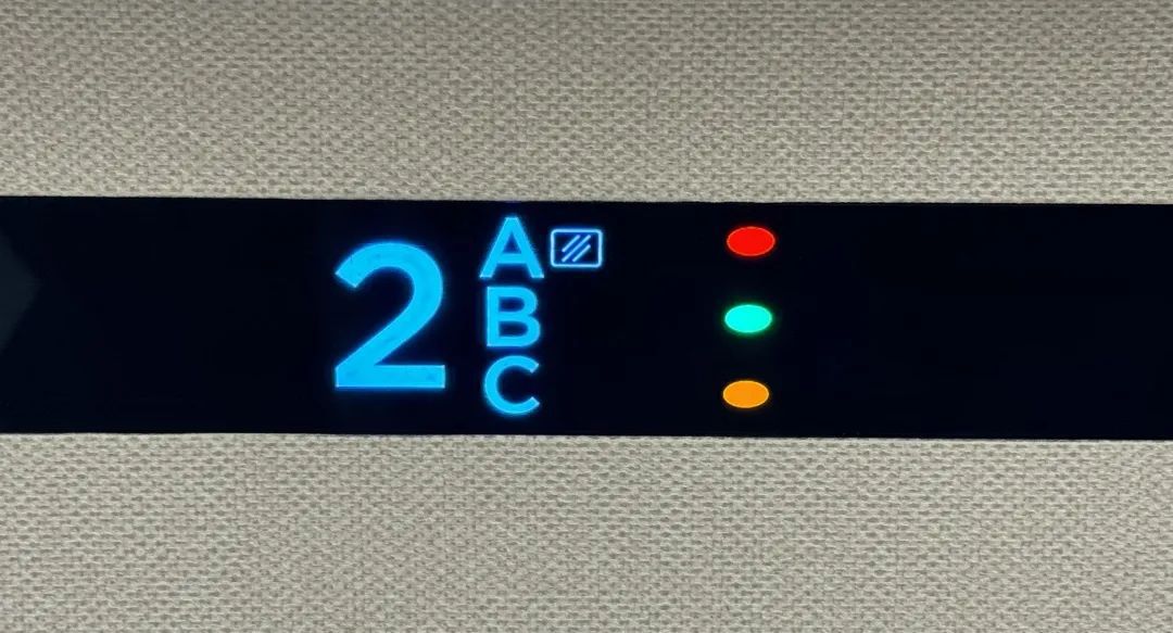 12306能“换座”吗?官方解答来了!