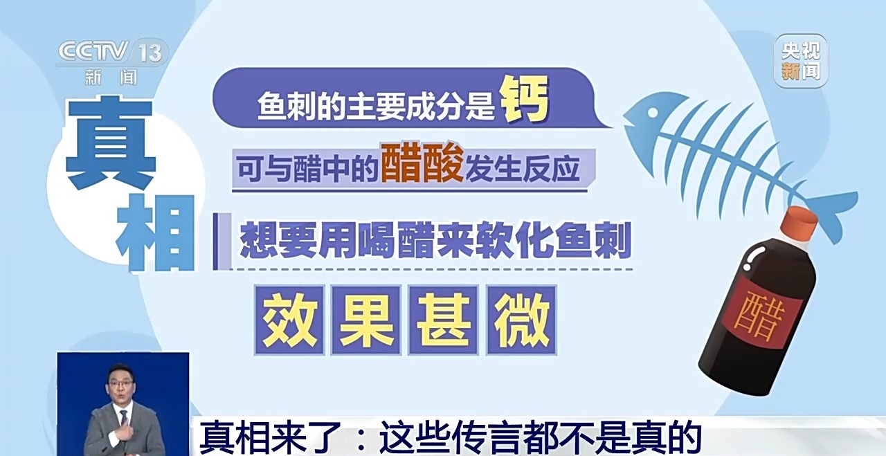 孩子太早戴近视镜会加重近视?这些谣言别再信了