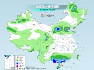 华南降雨持续北方强对流频发 中东部高温盛行闷热感强