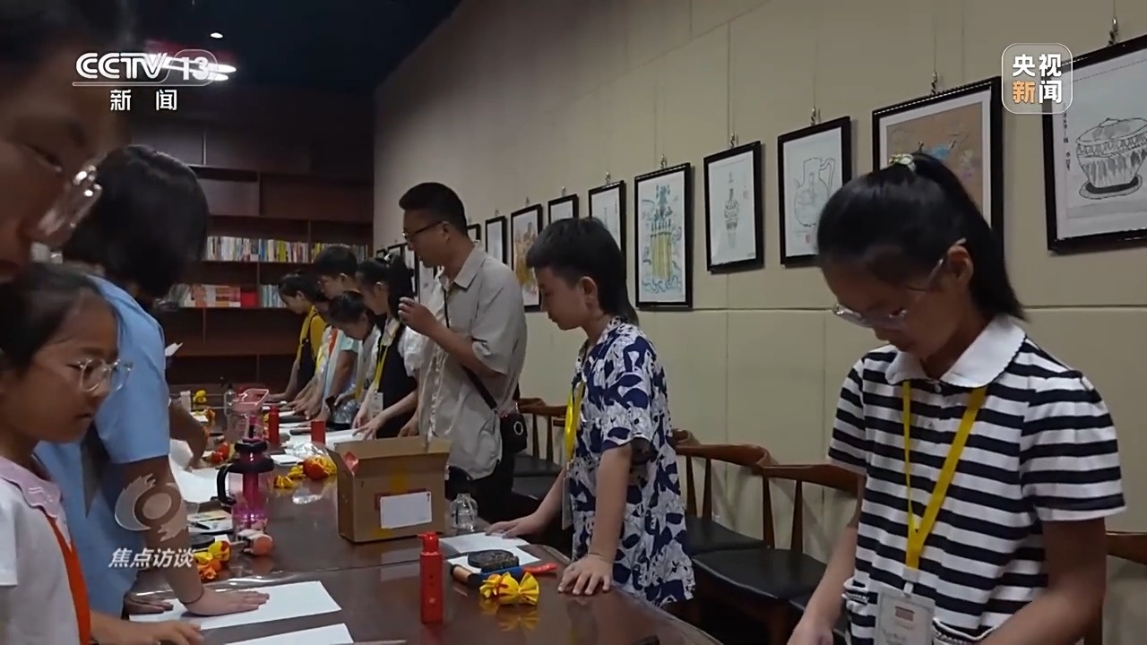 文化中国行·焦点访谈丨扎根本土、特色鲜明 这个暑假中小博物馆火爆“出圈”