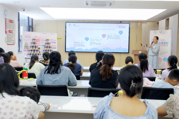 守护母婴免疫力，菲仕兰母婴健康社区科普行动全国落地