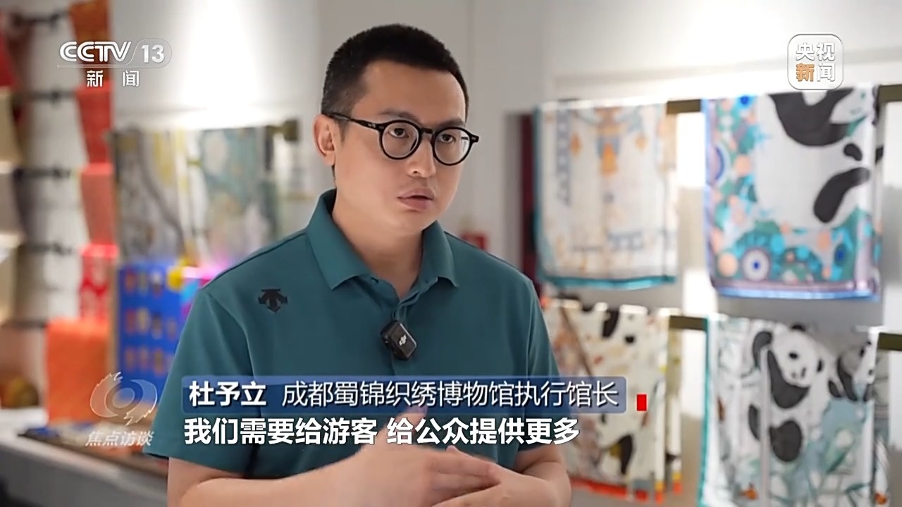 文化中国行·焦点访谈丨扎根本土、特色鲜明 这个暑假中小博物馆火爆“出圈”