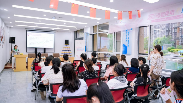 守护母婴免疫力，菲仕兰母婴健康社区科普行动全国落地