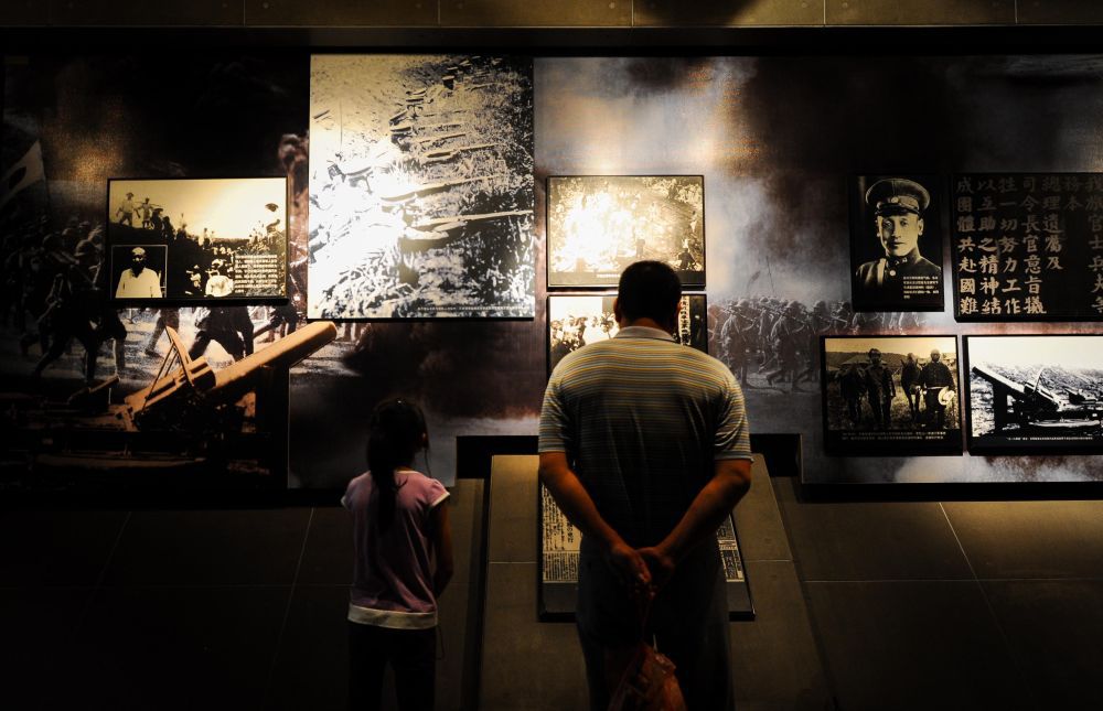 镜观·回响|纪念胜利 铭记历史 开创未来