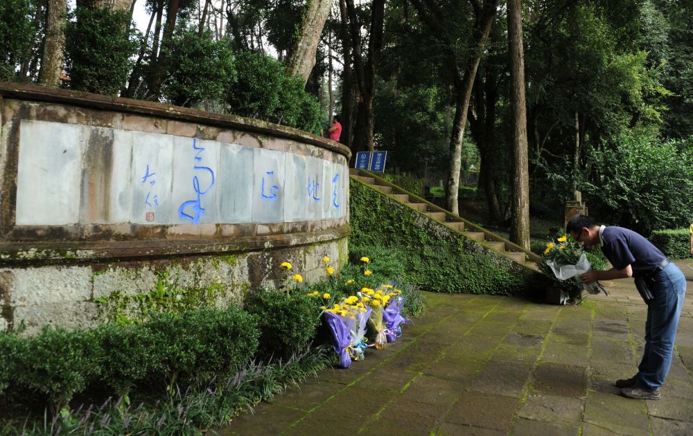 镜观·回响|纪念胜利 铭记历史 开创未来