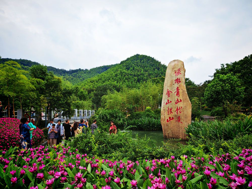 和总书记面对面 - 青山常在路更长