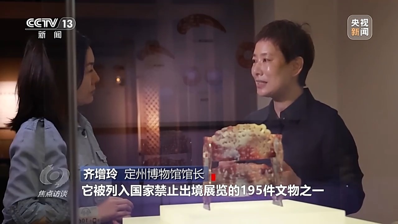 文化中国行·焦点访谈丨扎根本土、特色鲜明 这个暑假中小博物馆火爆“出圈”