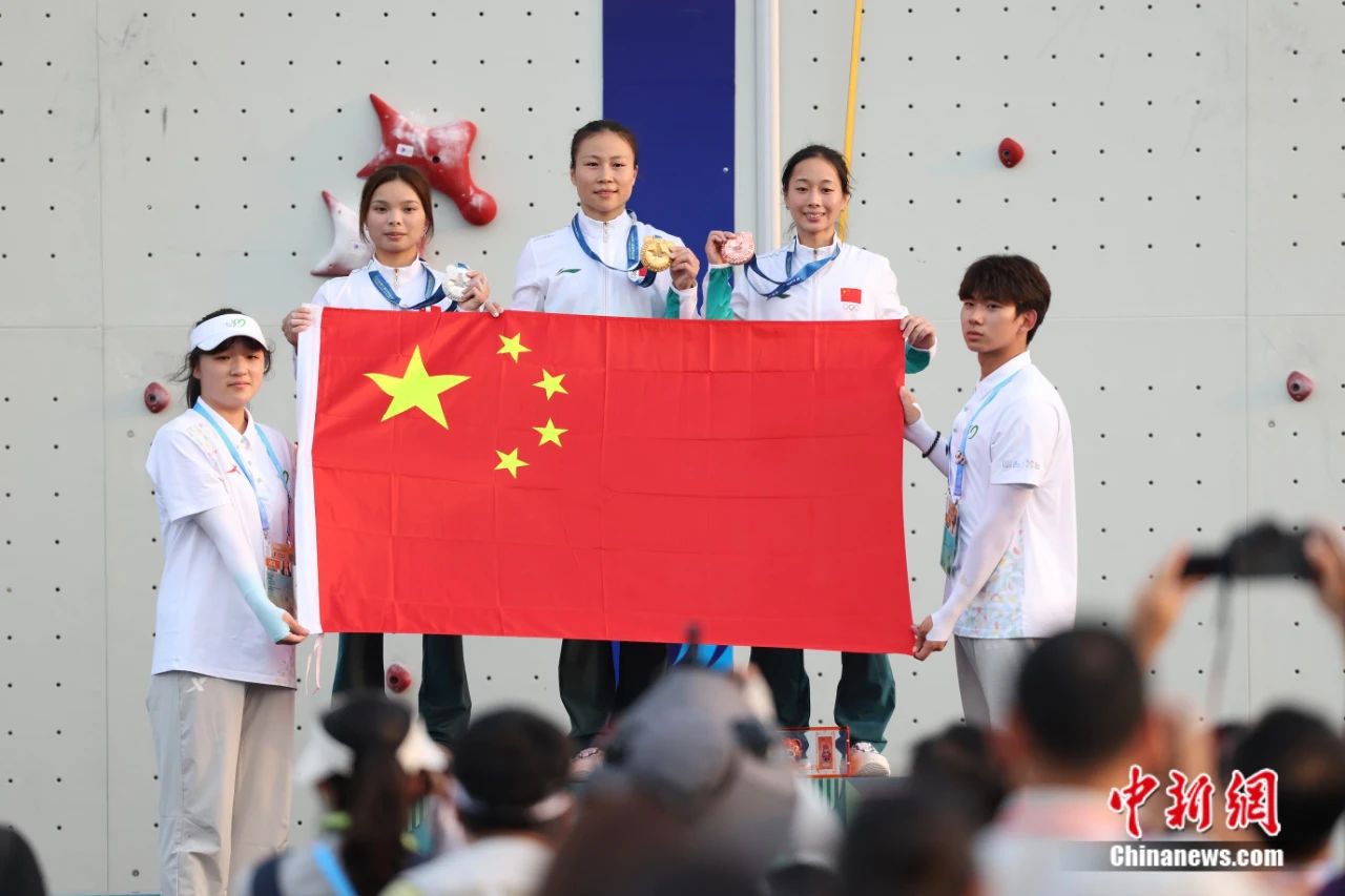 数说成都世运会从0.01到116皆精彩