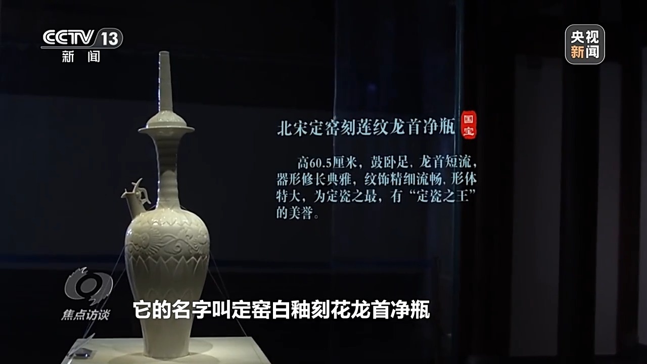 文化中国行·焦点访谈丨扎根本土、特色鲜明 这个暑假中小博物馆火爆“出圈”