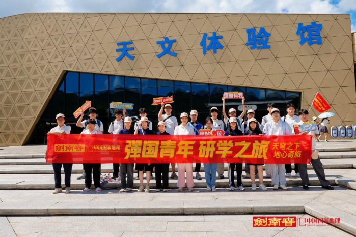 十年高考助学行动，剑南春铸就公益长效主义