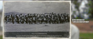 历史的回响|铭记血与火铸就的深情