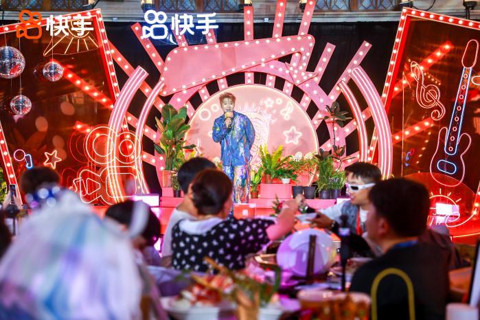 快手“快·来耍”落地成都：火锅节成文旅消费新引擎