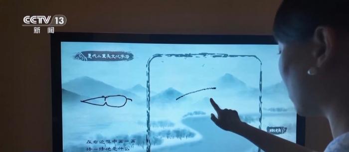 长知识了!原来“觥筹交错”的“觥”长这样