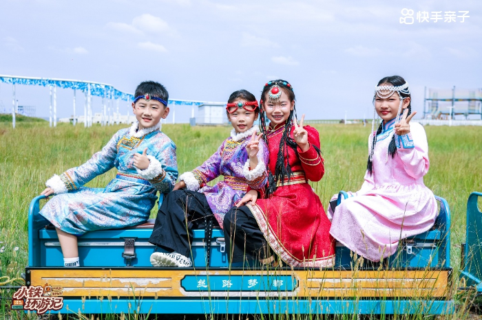 从“老铁”到“小铁”，这档亲子微综艺何以打动人心？