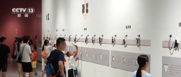 长知识了!原来“觥筹交错”的“觥”长这样