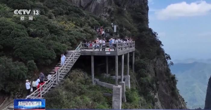 坐电梯轻松登山!“低耗游”走红 重在尝试舒适就好