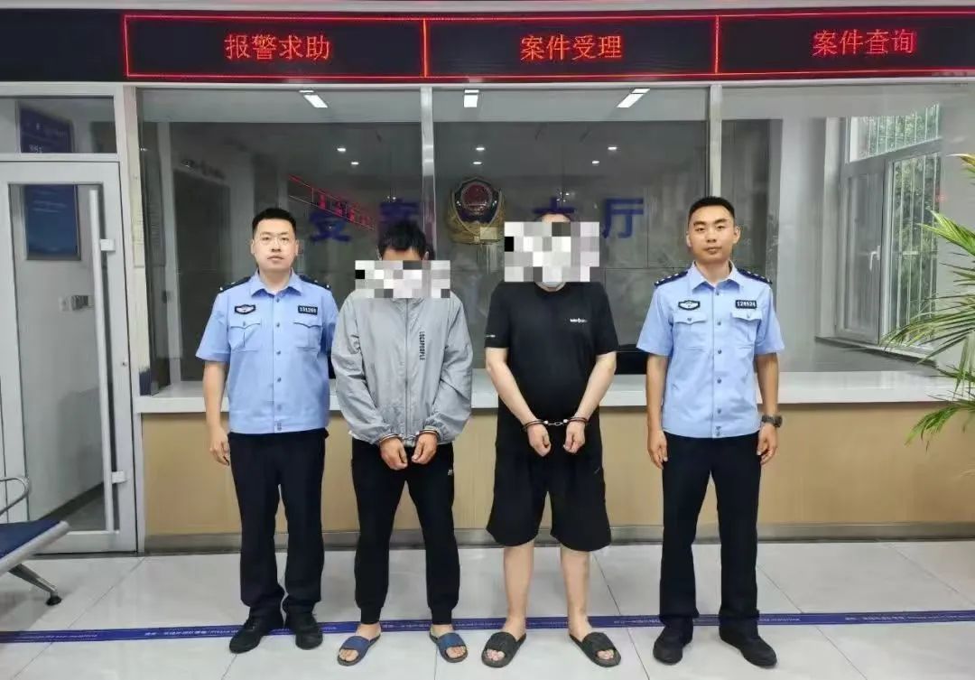 抓获犯罪嫌疑人15名 网警侦破因支付密码简单而被盗刷案