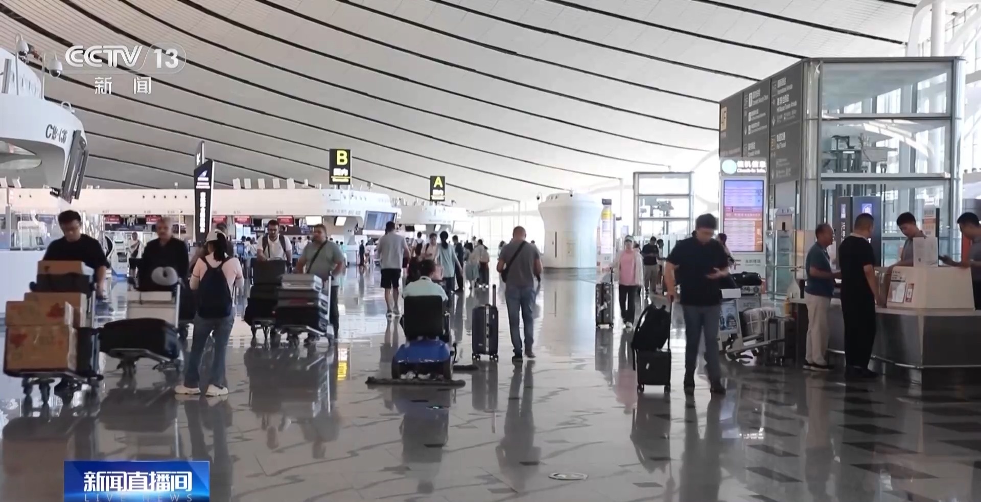 飞机“里程兑换选座”“付费选座”合理吗？专家解读