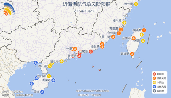 四问今年来全球风王:“桦加沙”为何这么猛 哪里将承接最强风雨?