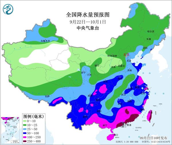 四问今年来全球风王:“桦加沙”为何这么猛 哪里将承接最强风雨?