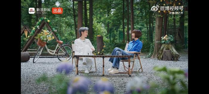 叶童做客《热浪之外》：以真实与自由诠释女性力量