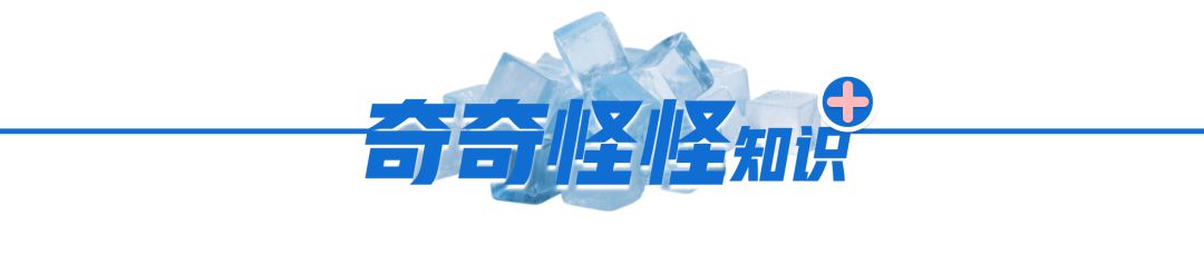 柚子全身都是宝，但这样吃相当于“服毒”！