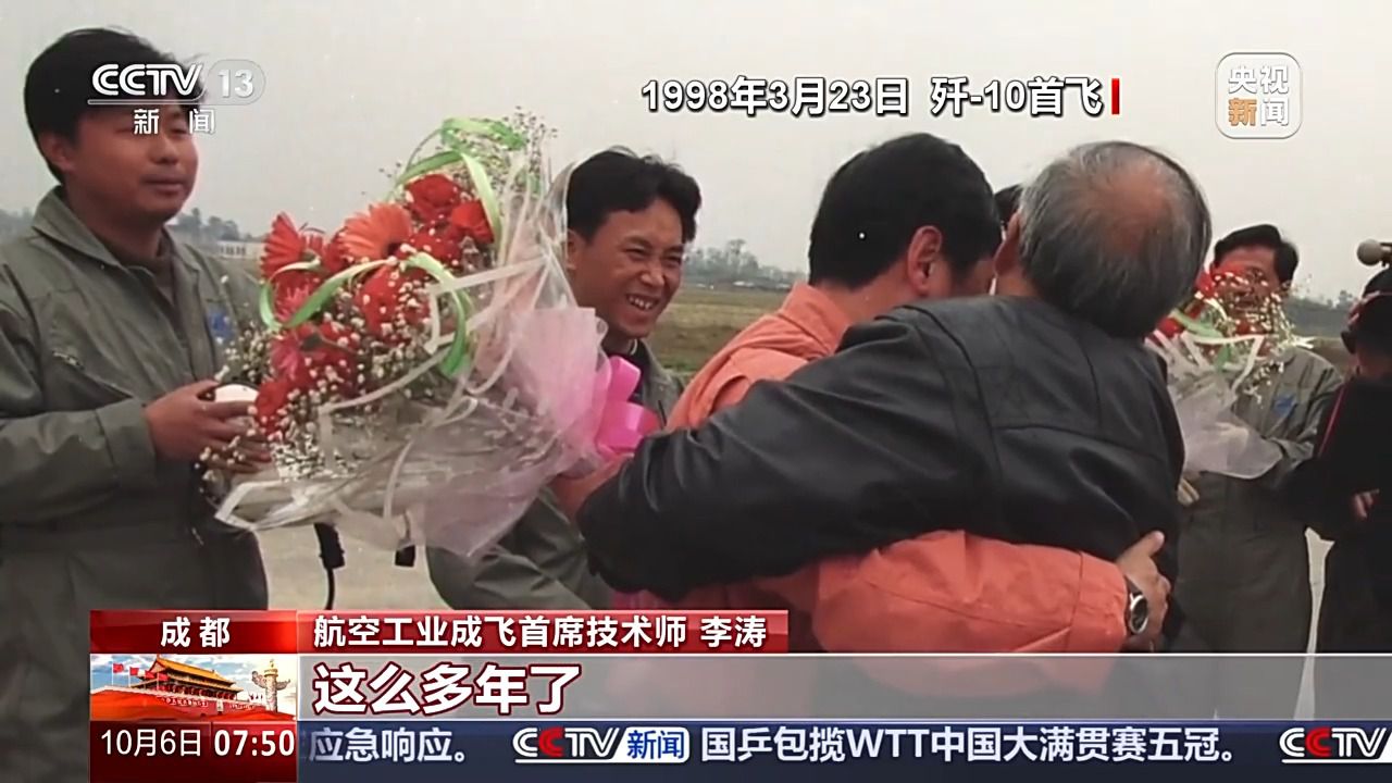 歼-10系列飞机有哪些优越性能？总师详解