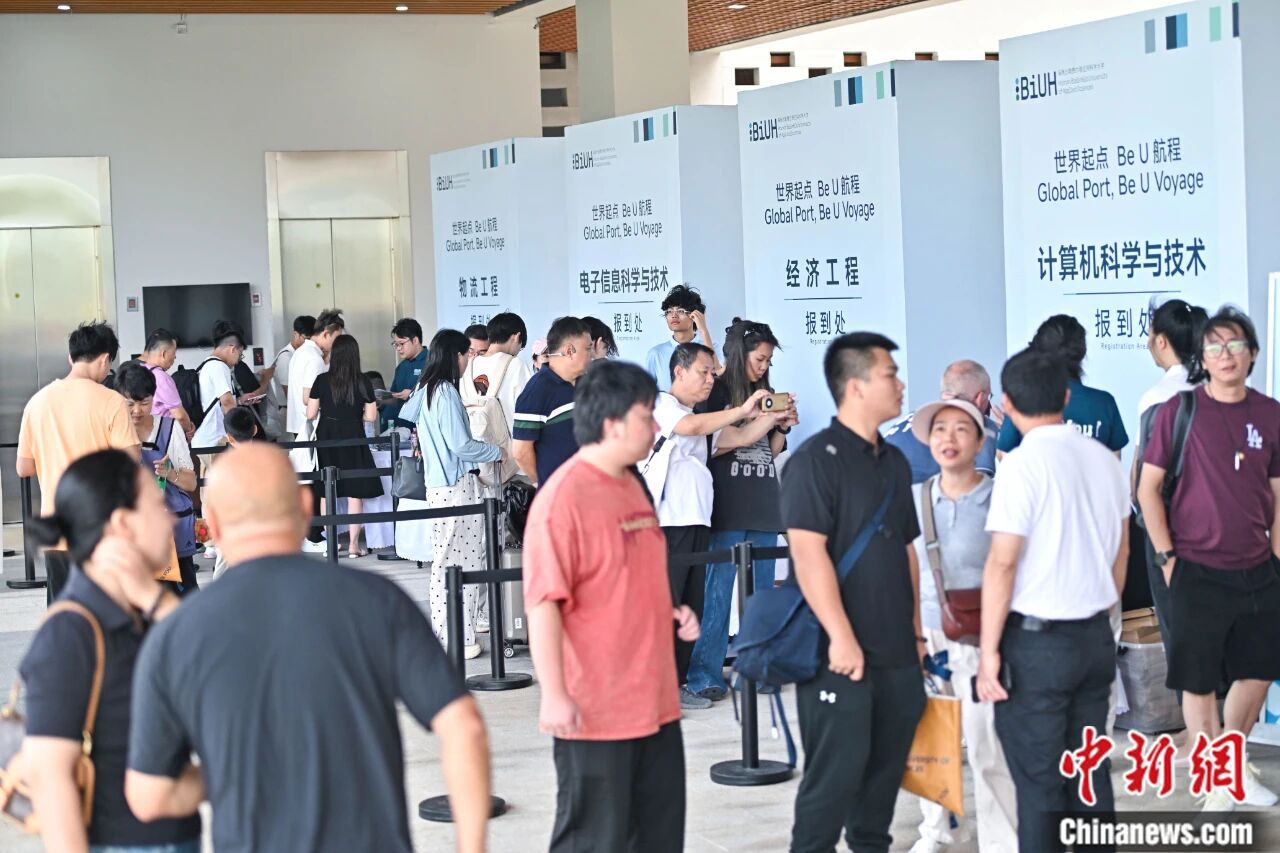 海南比勒费尔德应用科学大学,太宝藏了吧!