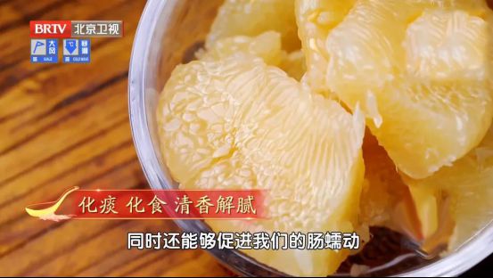 柚子全身都是宝，但这样吃相当于“服毒”！