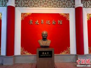 吉林大学，太宝藏了吧！